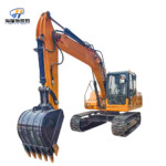 Гусеничный гидравлический экскаватор