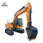 Гусеничный гидравлический экскаватор