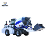 1.5 куб.м Автоматизированный бетономешалка