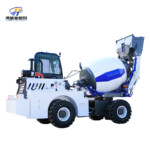 1.5 куб.м Автоматизированный бетономешалка