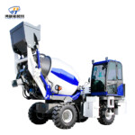 1.5 куб.м Автоматизированный бетономешалка