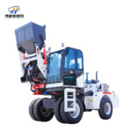 2 куб.м передвижной автозаправщик