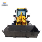 Малый погрузчик