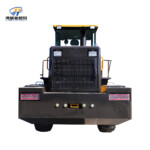 Малый погрузчик